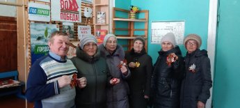 Акция «Георгиевская ленточка»