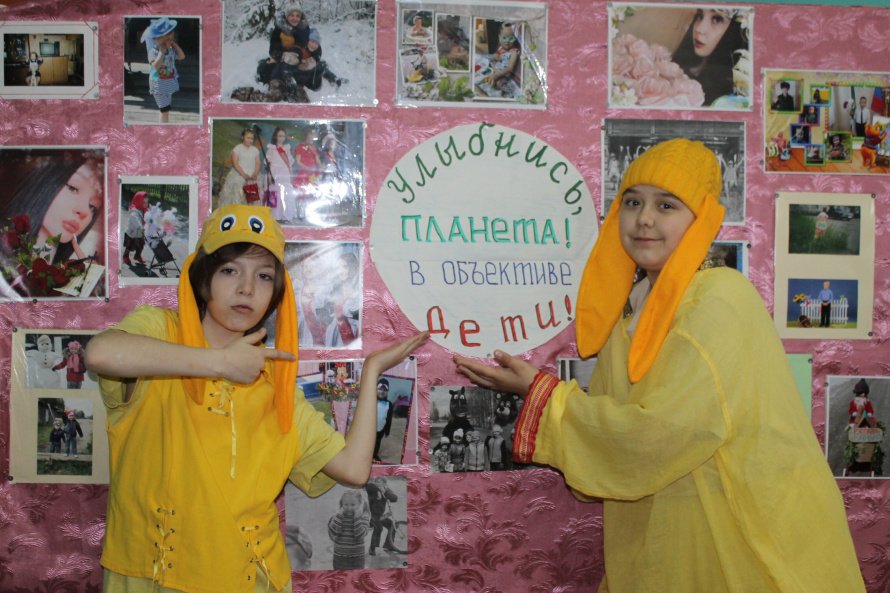    «Улыбка детства» 