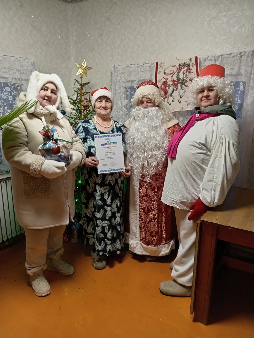 Акция «Новый год в каждый дом»