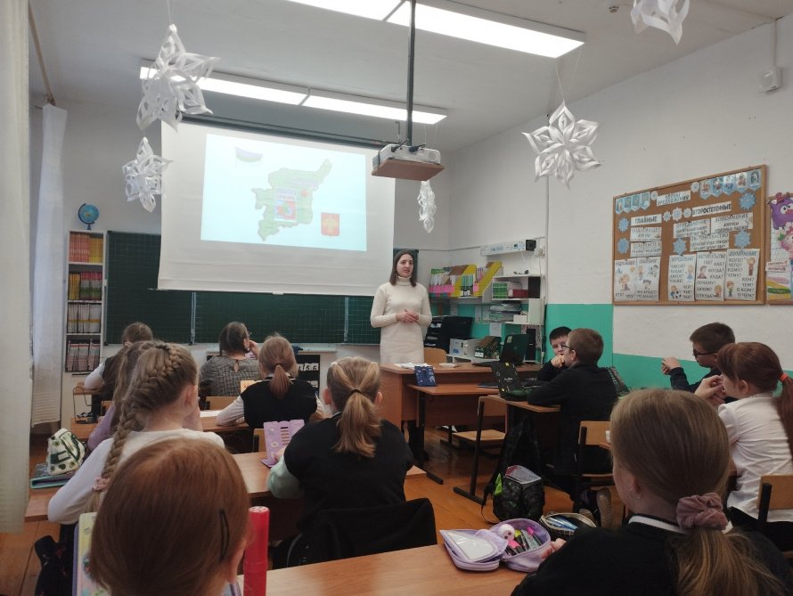 Информационный час «Родному городу посвящается»