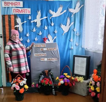 Акция "Журавли Победы"