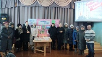 «День памяти россиян, исполнявших служебный долг за пределами Отечества»