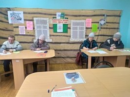 «Ӧтувъя коми диктант» 