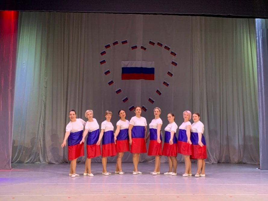 День России - дружный праздник