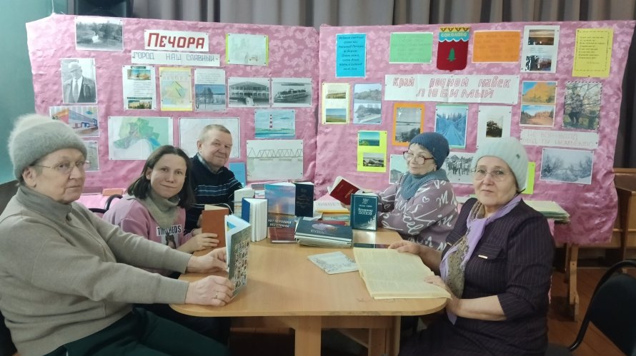 Познавательный час «Наш край родной в стихах и прозе»