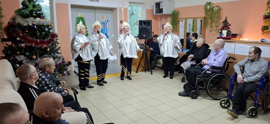 «Праздничные встречи: Старый – Новый год»