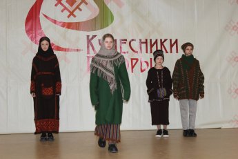 XX открытый муниципальный фестиваль-конкурс декоративно-прикладного творчества «Кудесники Печоры»