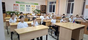 Беседа «Живая память»