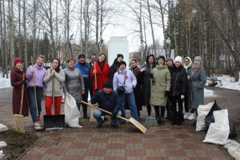 Всероссийский субботник