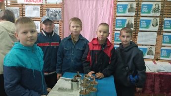 Труженики тыла