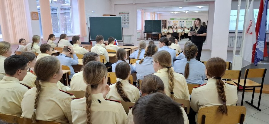 Беседа «Арктические танки»