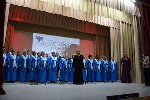 «Тёплая встреча»