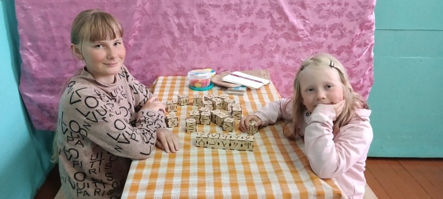 Настольные игры 