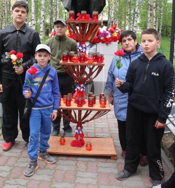 День памяти и скорби 