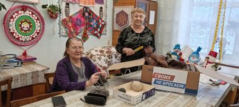 Акция «Посылка солдату»
