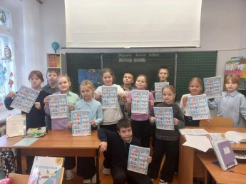 «Безопасность в зимний период: зимой играй, об опасностях не забывай»