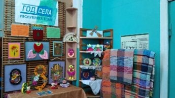 «Остров цветочного настроения».