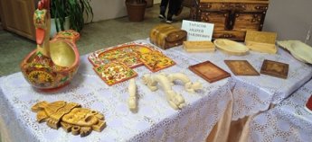 «Семейная выставка»