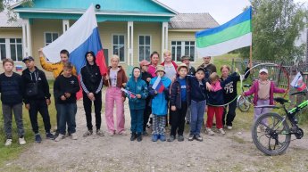 «Велокросс – «Прокатись с ветерком»