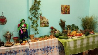 «Дары осени»