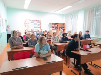 Презентация «Пушкинская карта» 