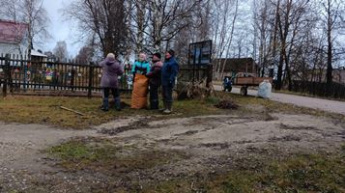 Всероссийская-экологическая акция «Зеленая Россия»