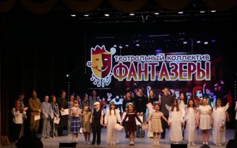 Постановка «Дети неба» 