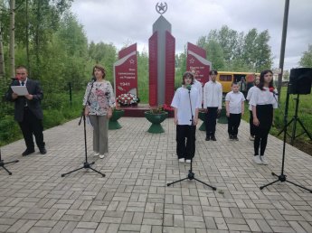 Аллее Славы