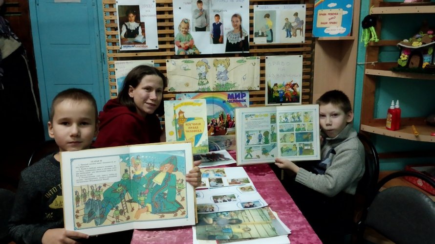 Правовой час «Маленькие люди – большие права»