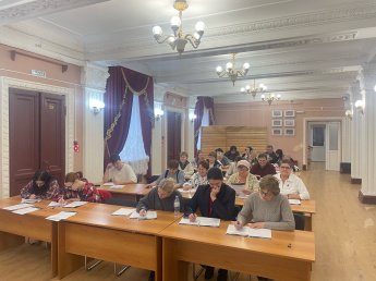 «Большой этнографический диктант»